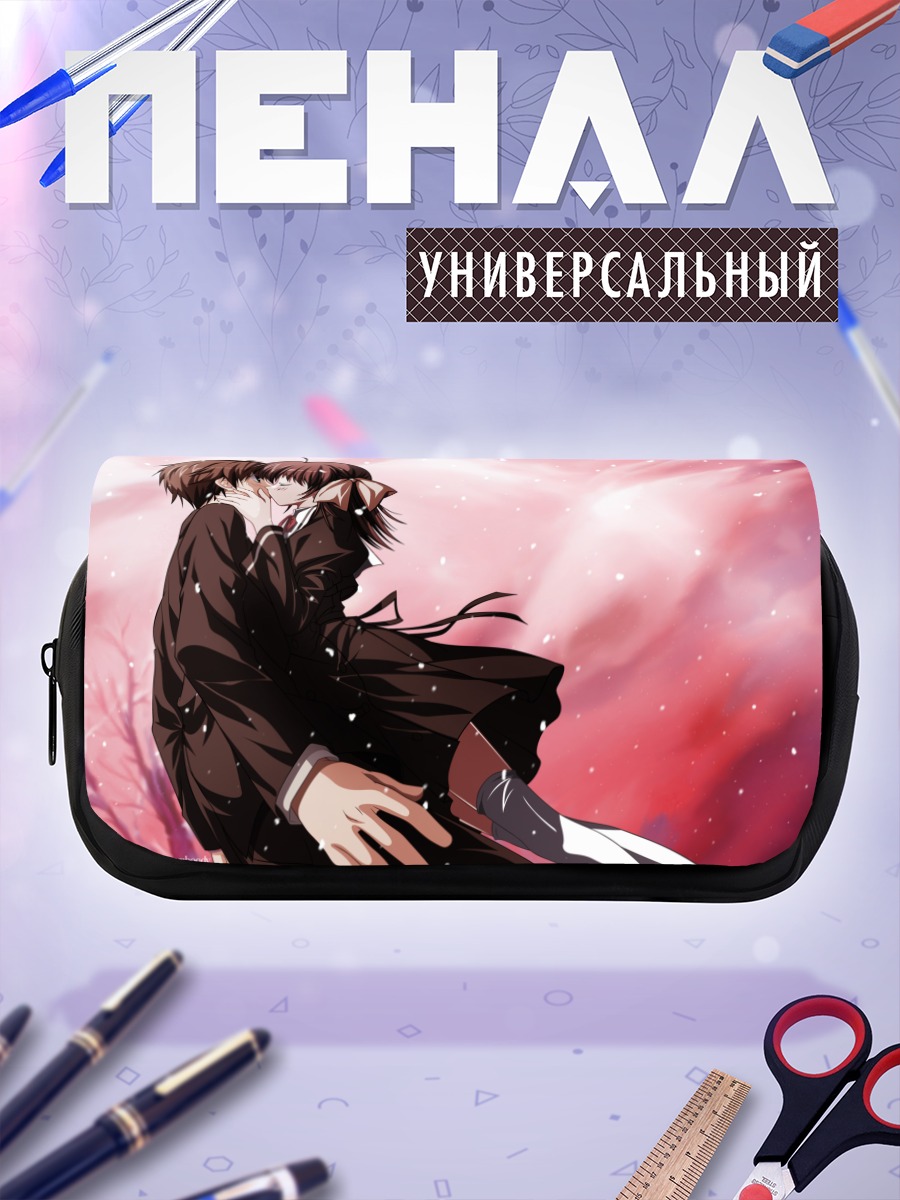 Пенал-косметичка Хироно Хиро и Мияко