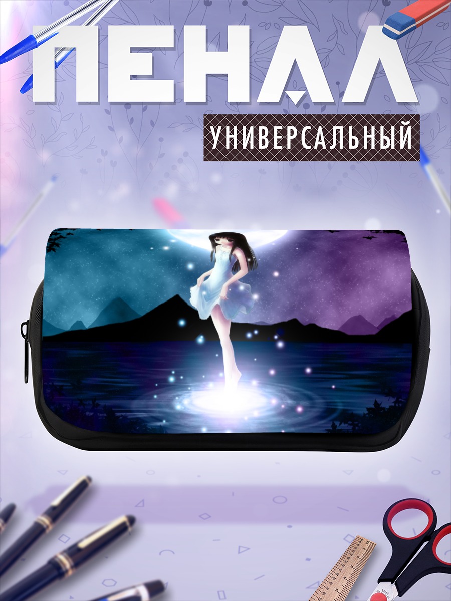 Пенал-косметичка Рика Фурудэ под луной