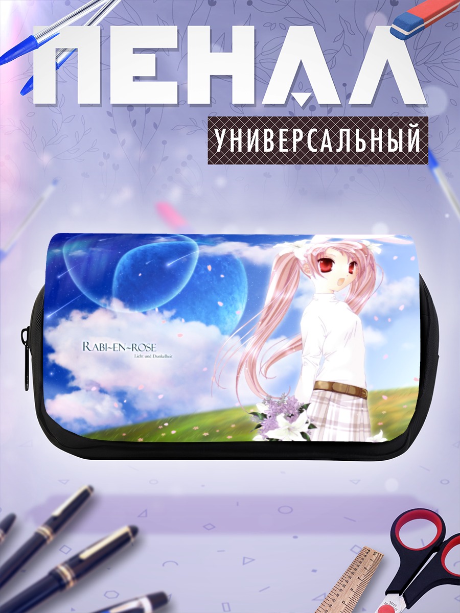 Пенал-косметичка Хикару Усада в цветах