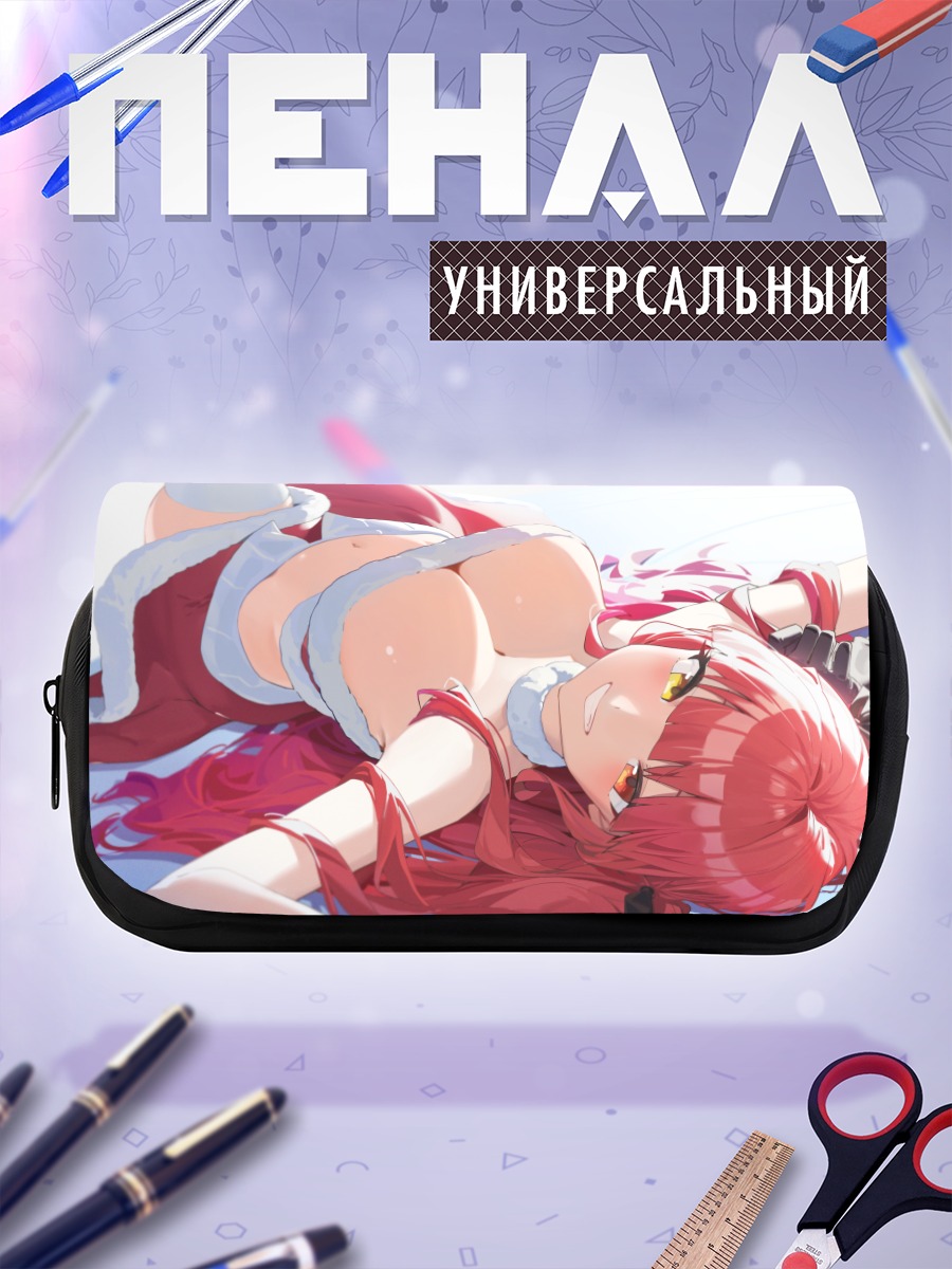 Пенал-косметичка Хошо Хошино Марине