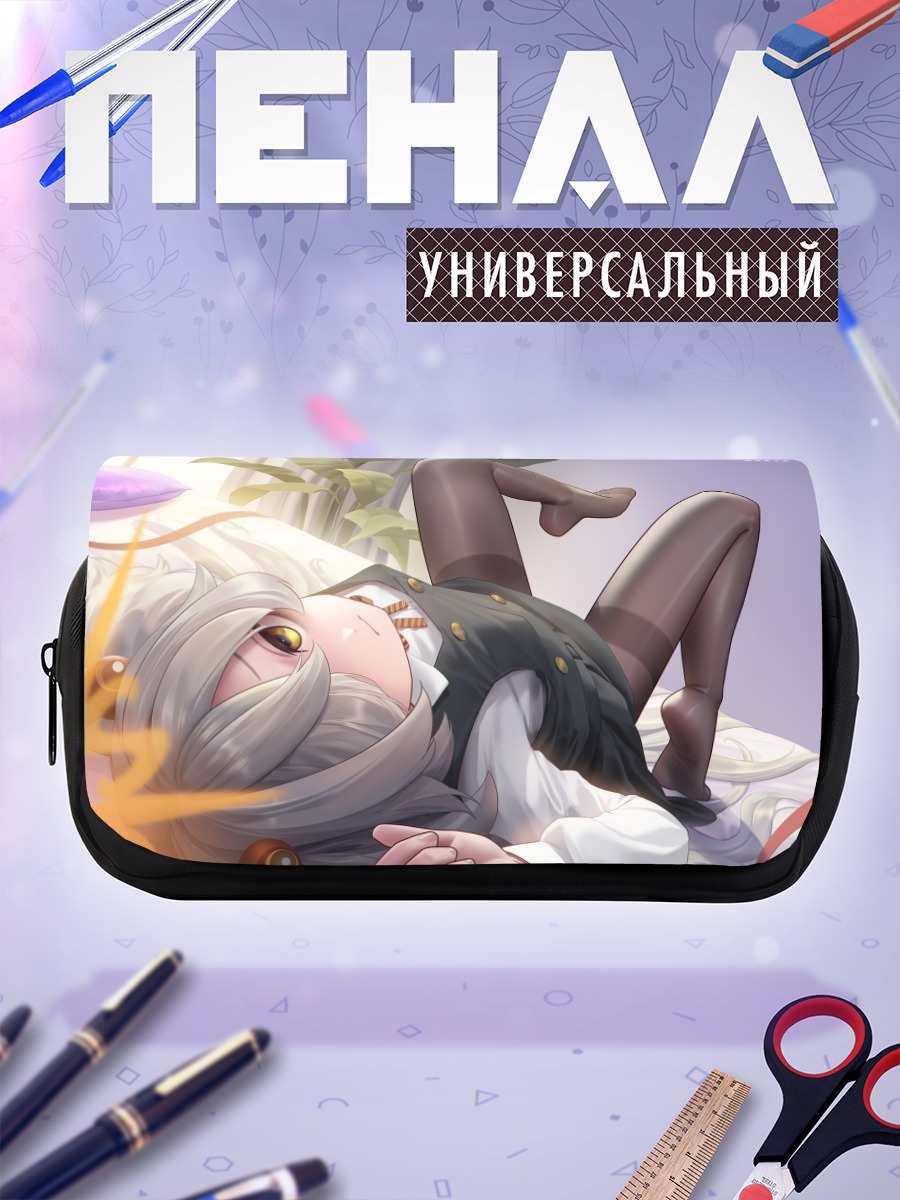 Пенал-косметичка Каноэ Итагаки отдыхает