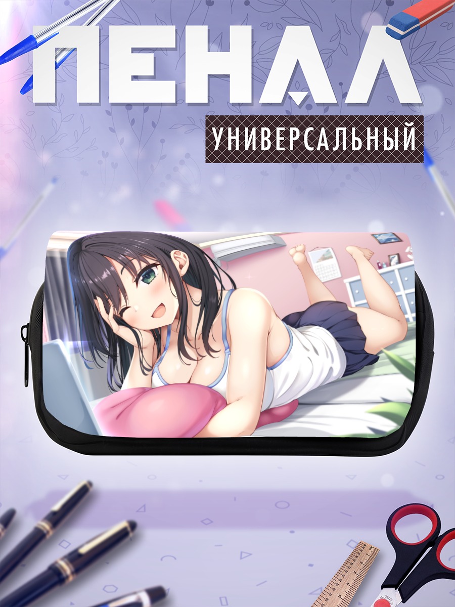 Пенал-косметичка Девушка с ноутбуком