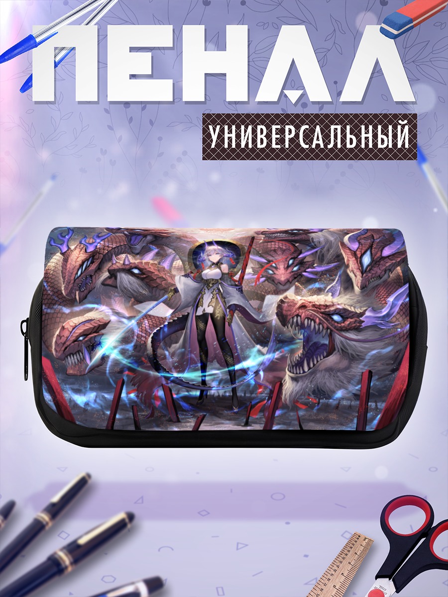 Пенал-косметичка Девушка с драконами