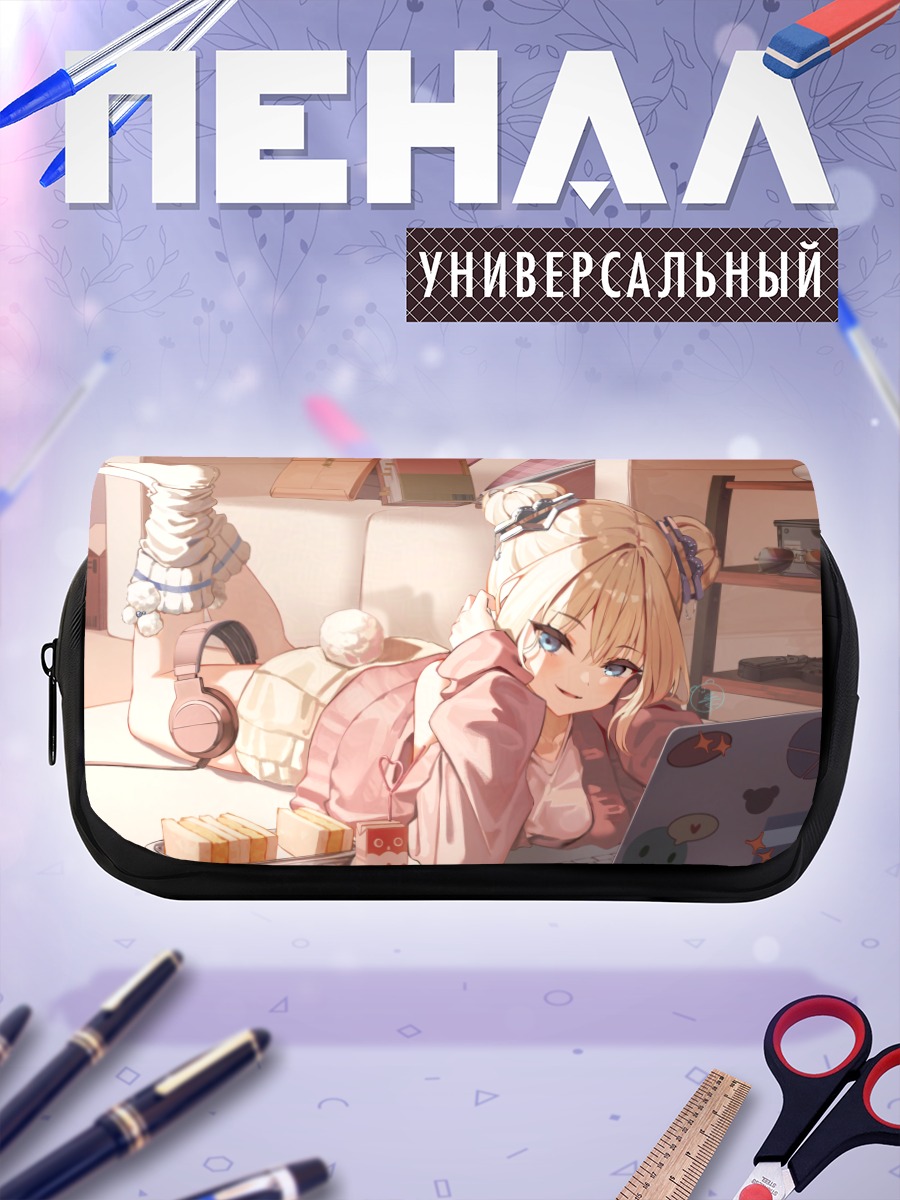 Пенал-косметичка Девушка с ноутбуком