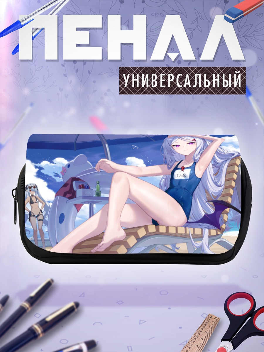 Пенал-косметичка Хина Сорасаки на пляже