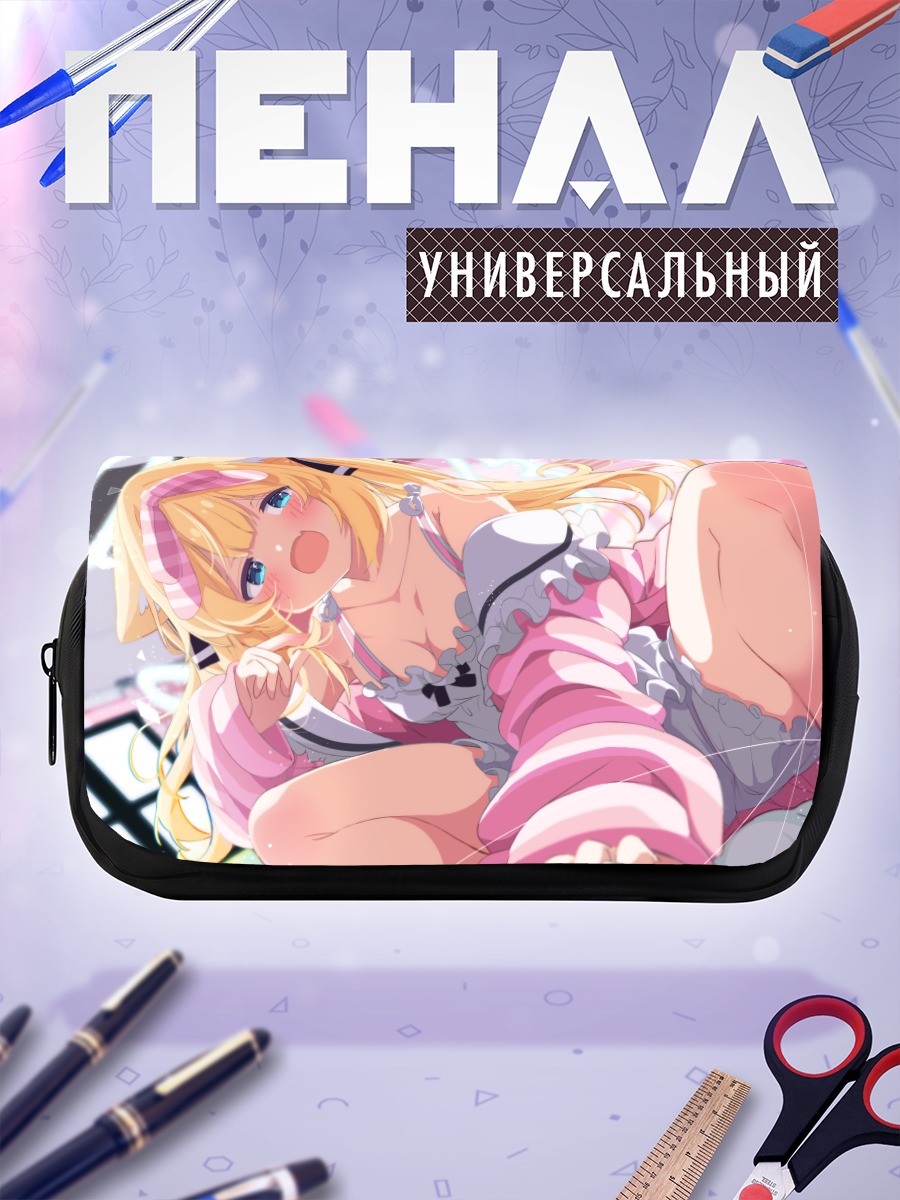 Пенал-косметичка Кошкодевочка в розовом