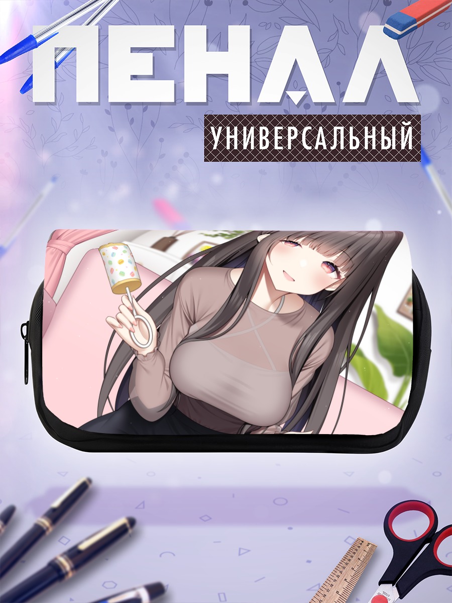 Пенал-косметичка Девушка с мороженым