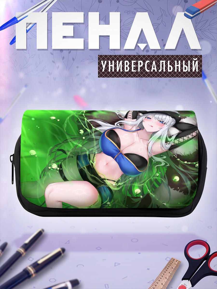 Пенал-косметичка Девушка в изумрудных водах