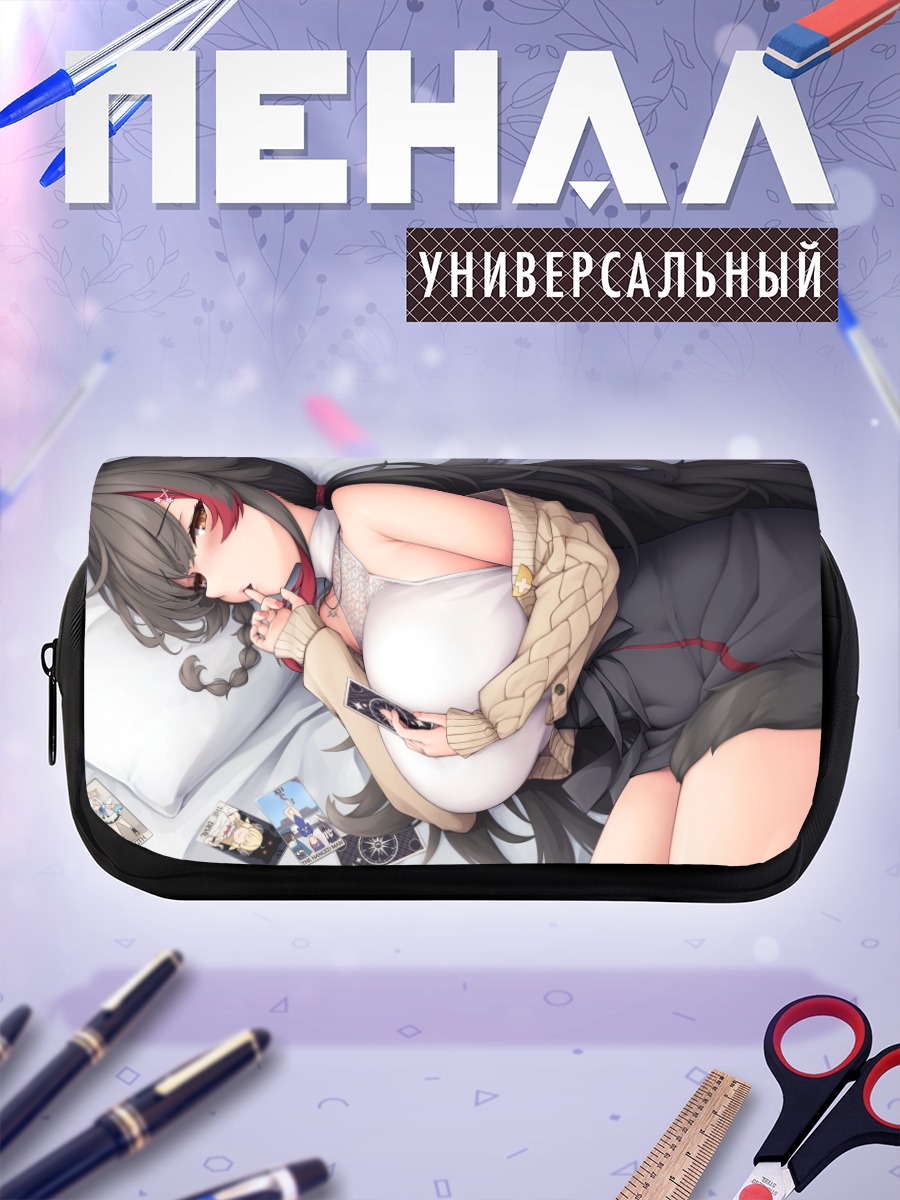 Пенал-косметичка Мио Ооками с телефоном