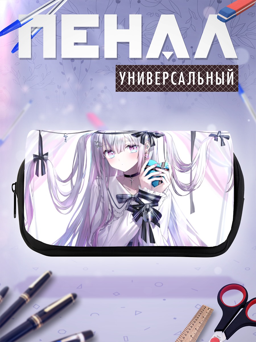 Пенал-косметичка Девушка в лентах