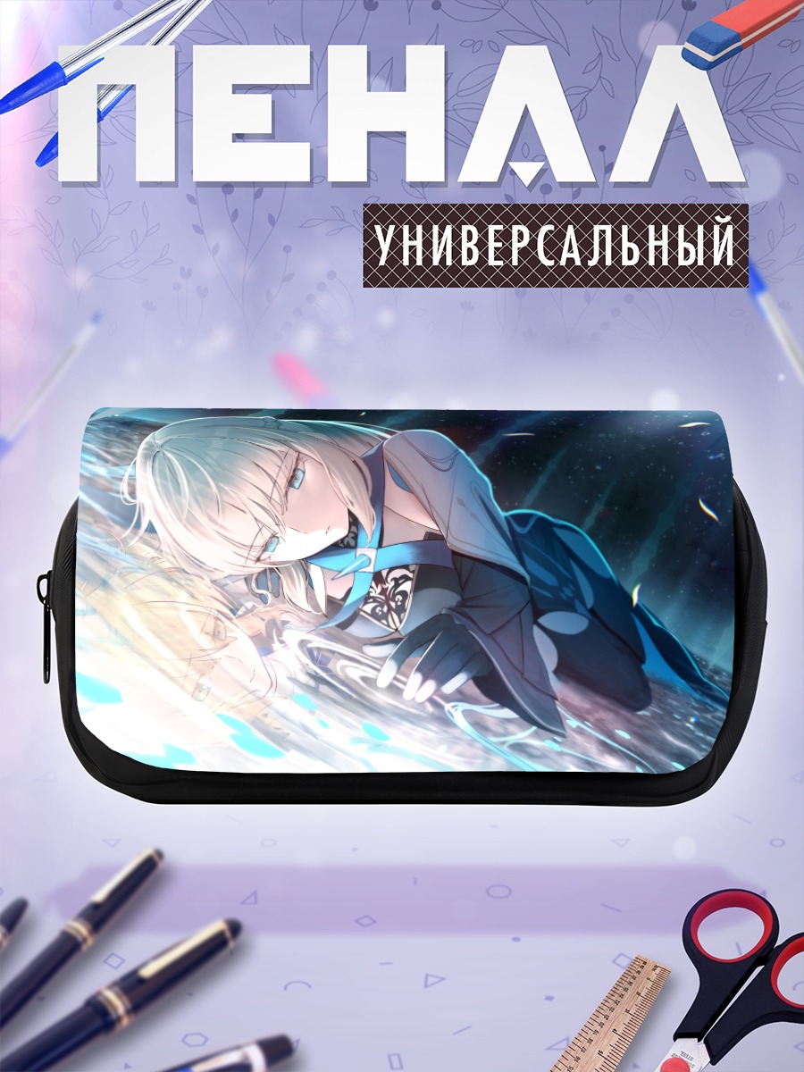 Пенал-косметичка Тонелико в воде