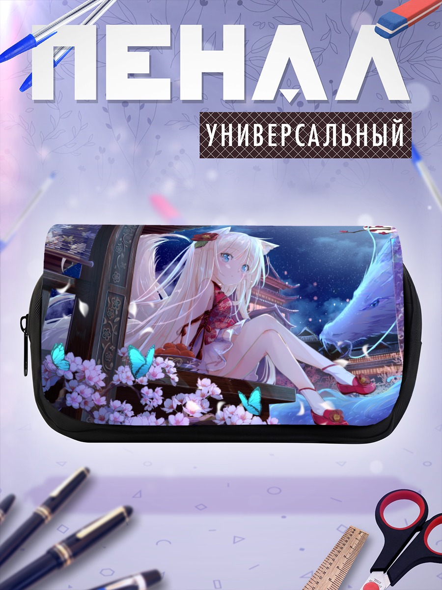 Пенал-косметичка Девушка с драконом