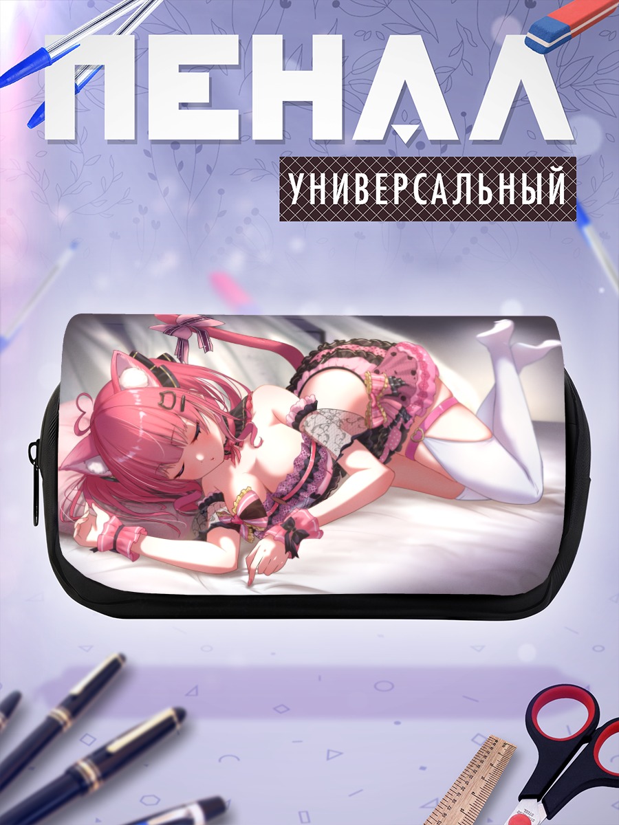 Пенал-косметичка Эномия Ханья в белье