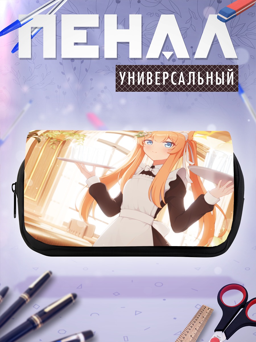 Пенал-косметичка Мари Иочи горничная