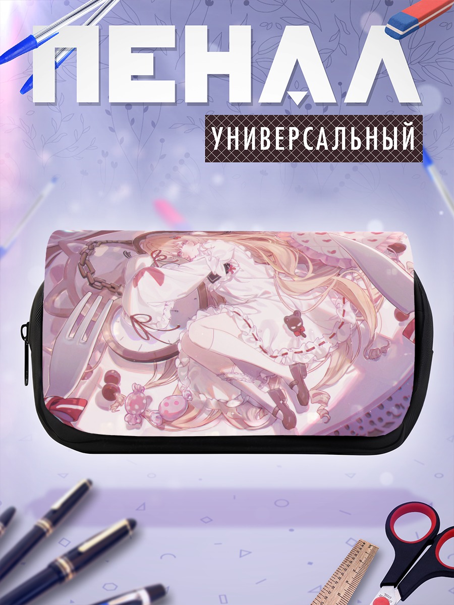Пенал-косметичка Сладкая девочка с конфетами