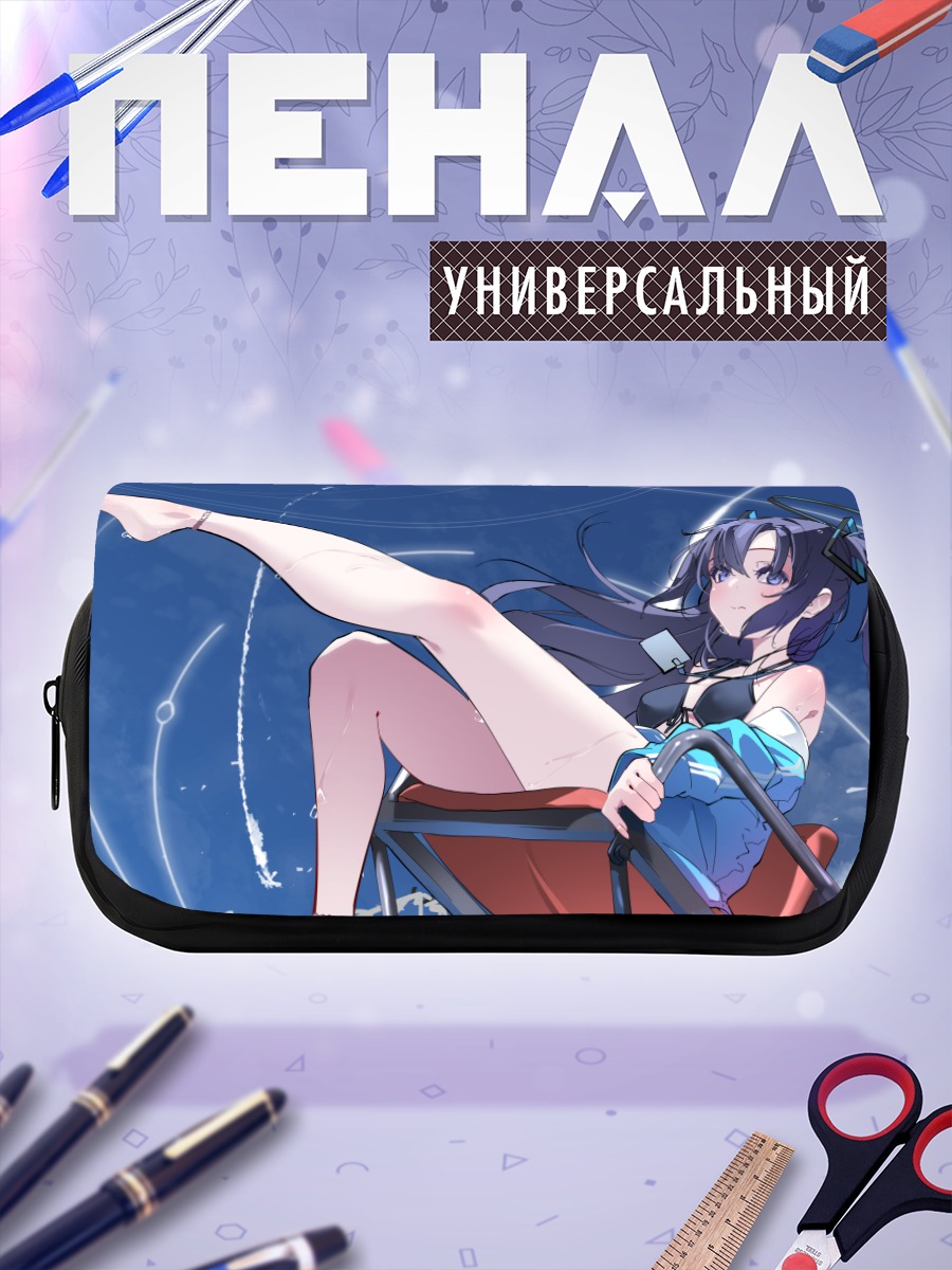 Пенал-косметичка Юука Хаясе в полете