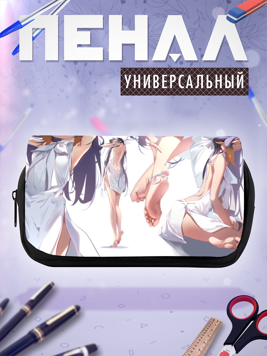 Пенал-косметичка Ина Ниномаэ в белом