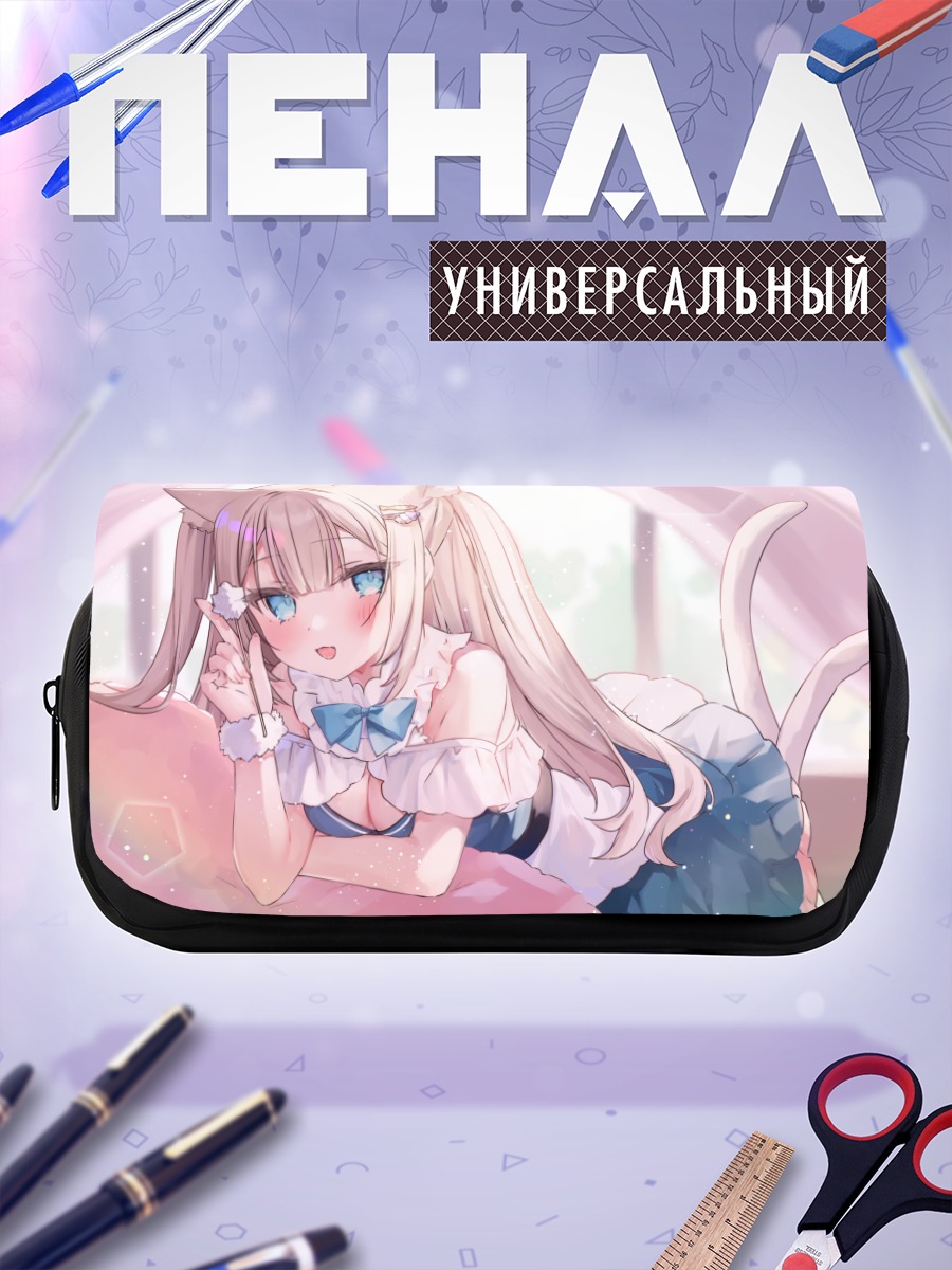 Пенал-косметичка Нямо Цукимати в кружевах