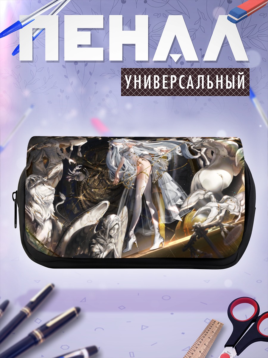 Пенал-косметичка Белый ангел в ночи
