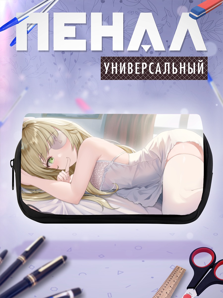 Пенал-косметичка Блондинка в пижаме