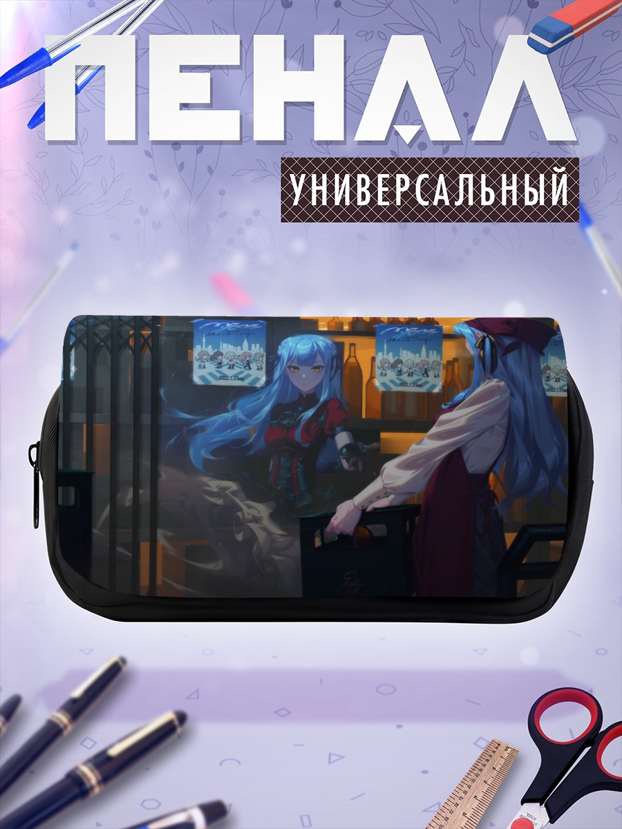 Пенал-косметичка Сакико Тогава в магазине