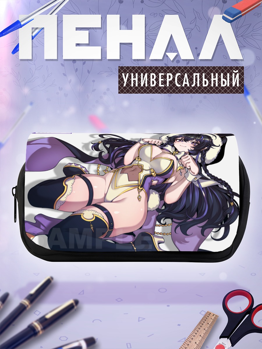 Пенал-косметичка Рами в платье