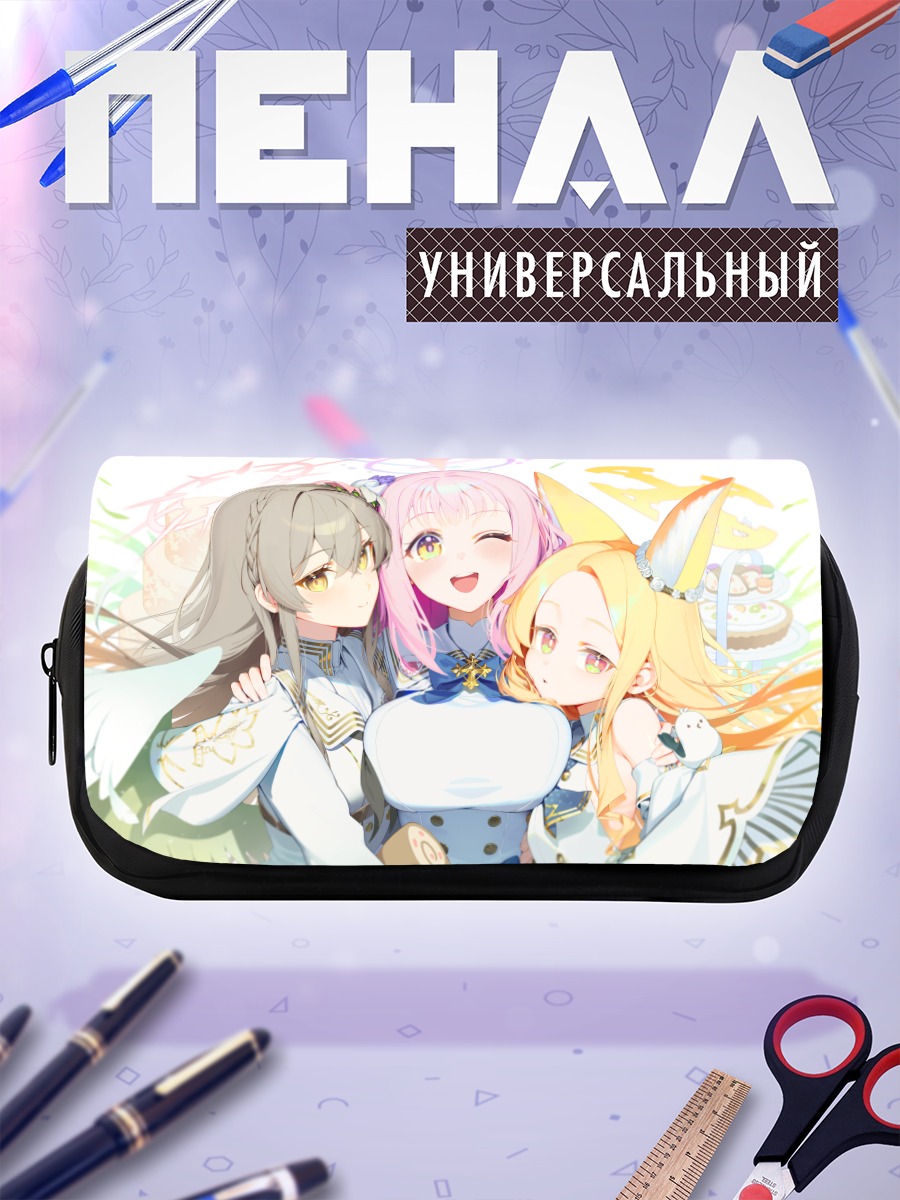 Пенал-косметичка Мика Мисоно и подруги