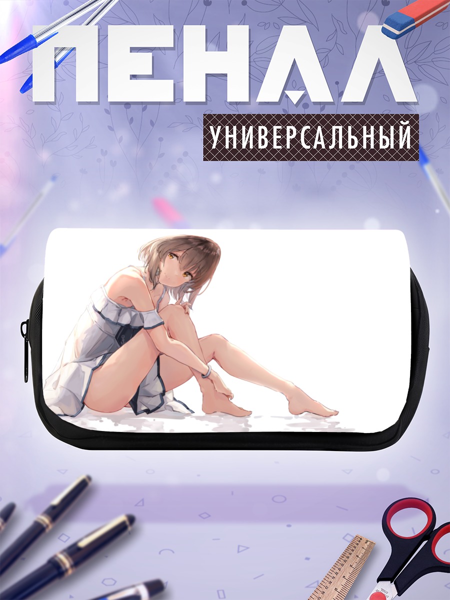 Пенал-косметичка Юкикадзе в платье