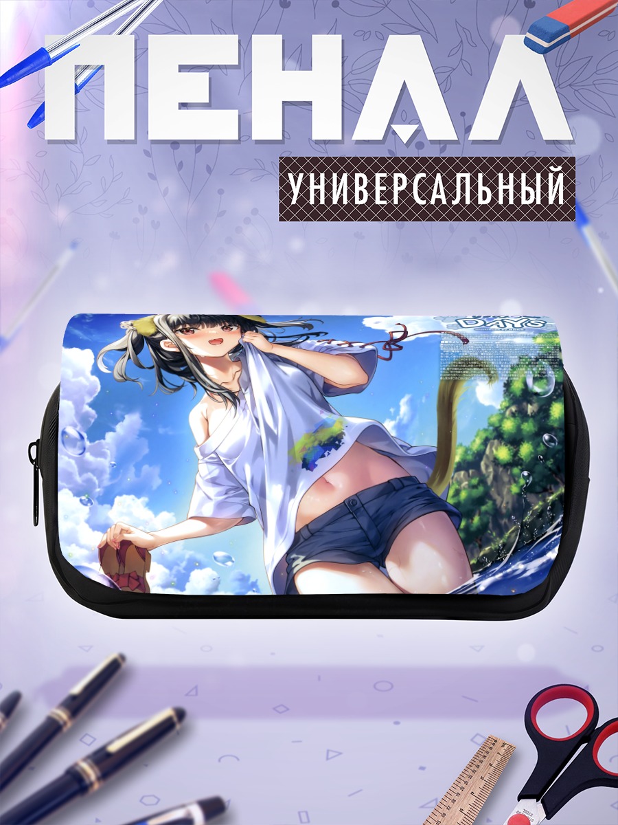 Пенал-косметичка Девушка под облаками