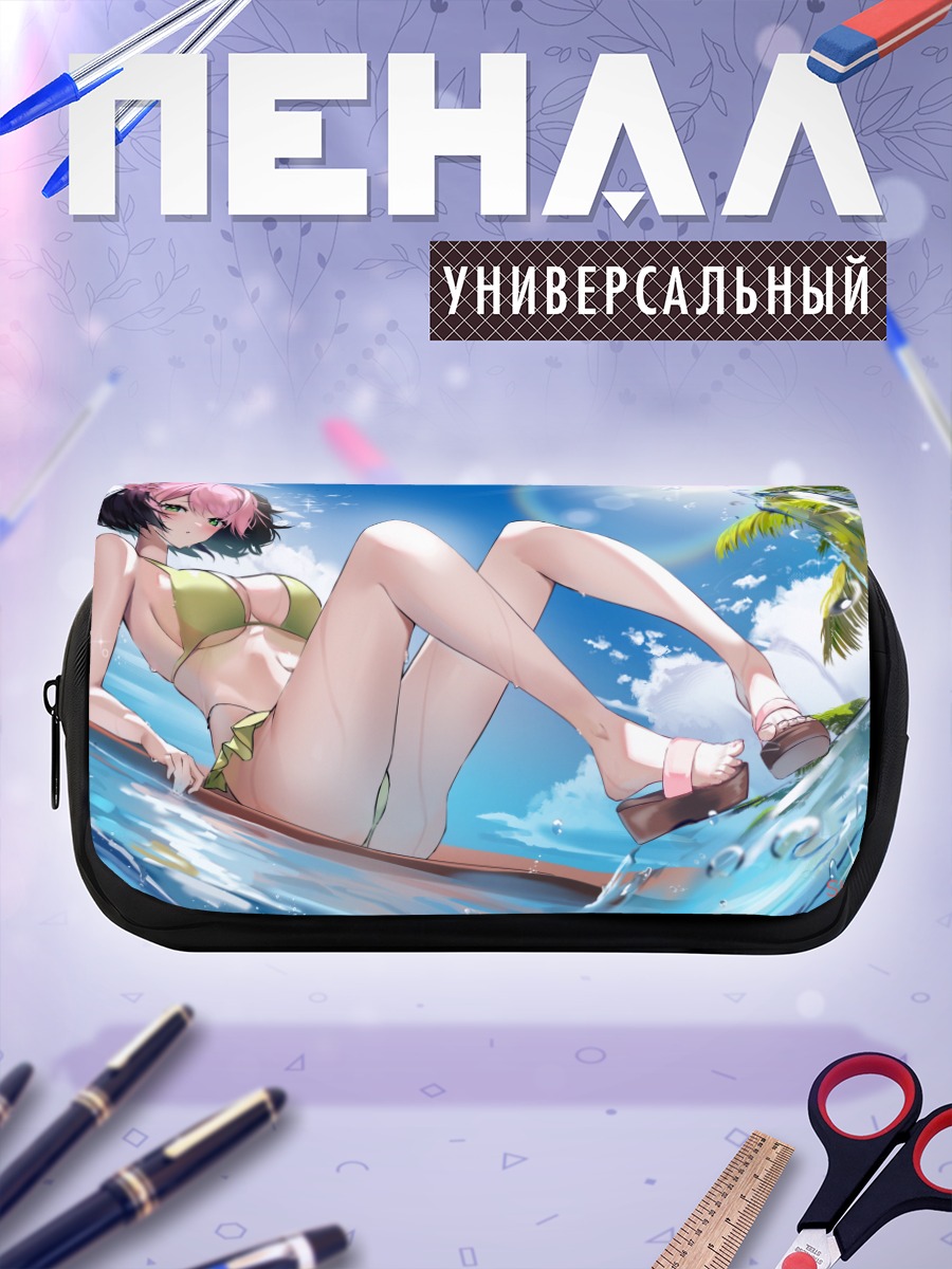Пенал-косметичка Пиппи на пляже