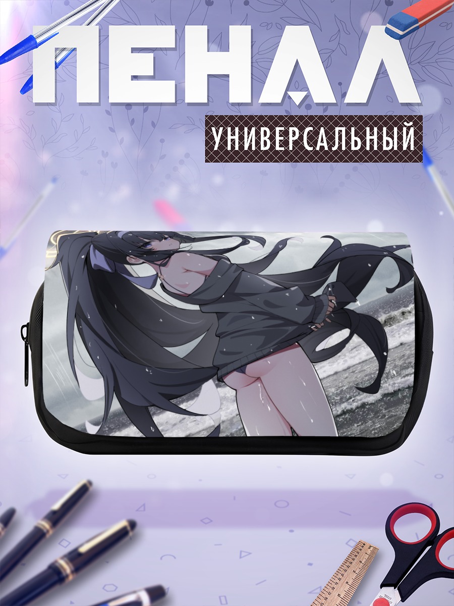 Пенал-косметичка Козеки Уи на пляже
