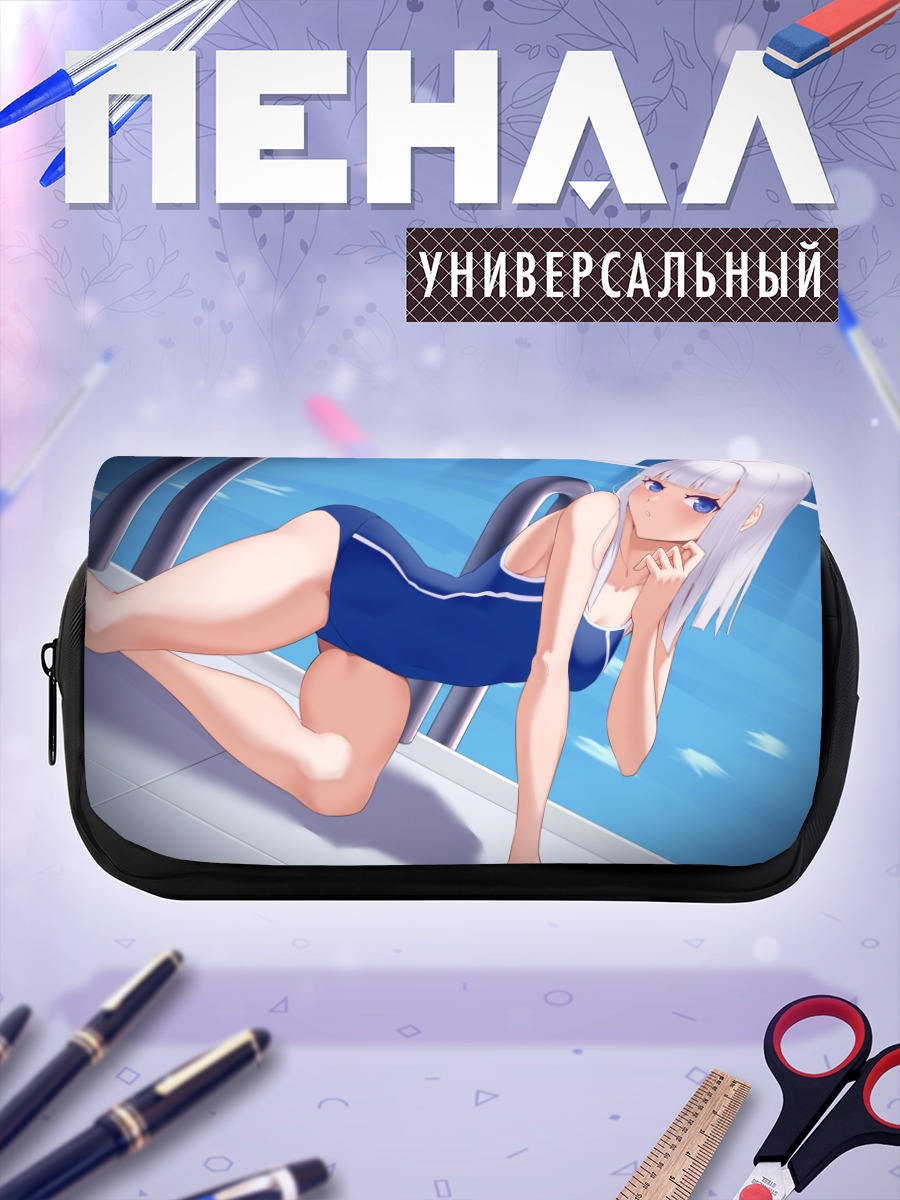 Пенал-косметичка Девушка в бассейне