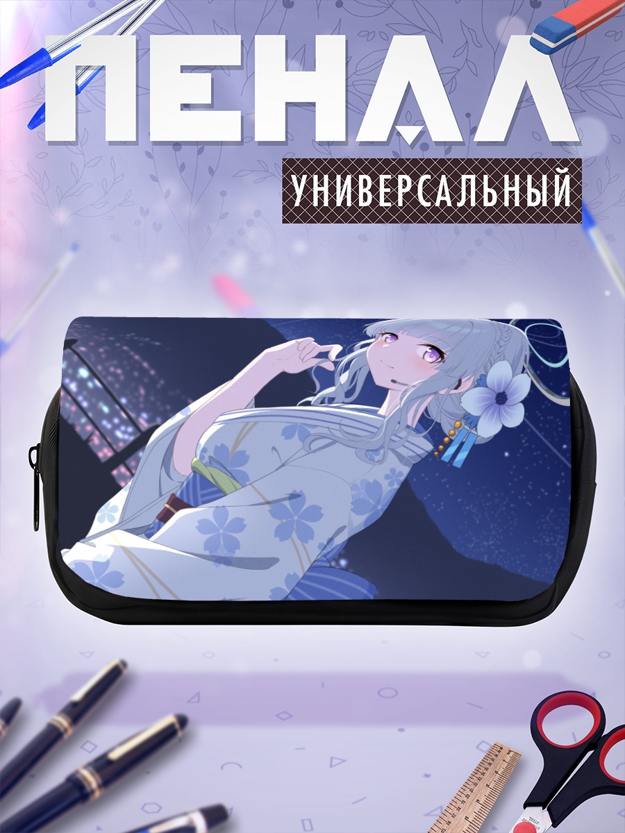 Пенал-косметичка Ноа Ушио в кимоно
