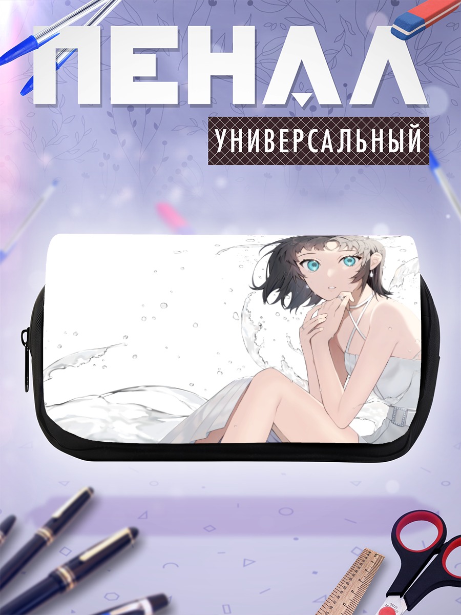 Пенал-косметичка Девушка в воде