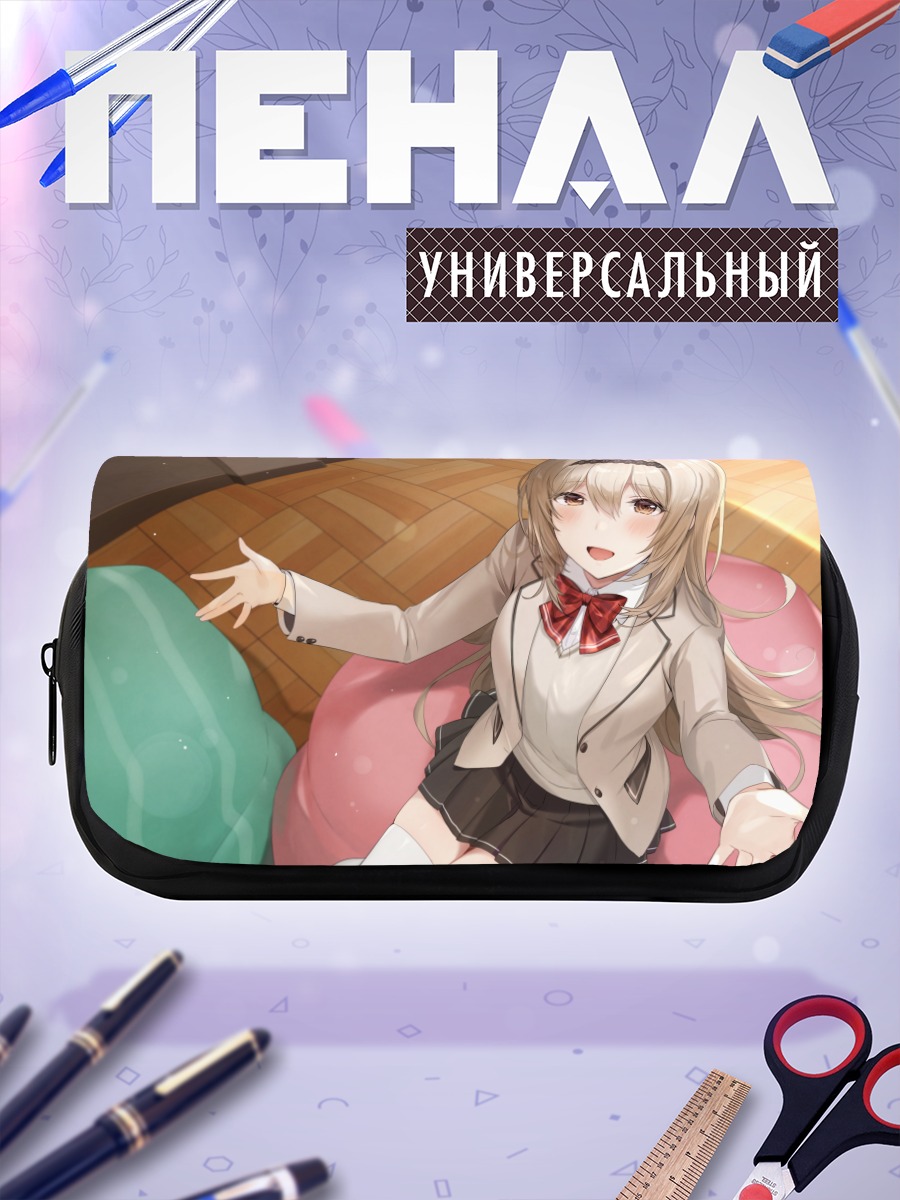 Пенал-косметичка Школьница в форме