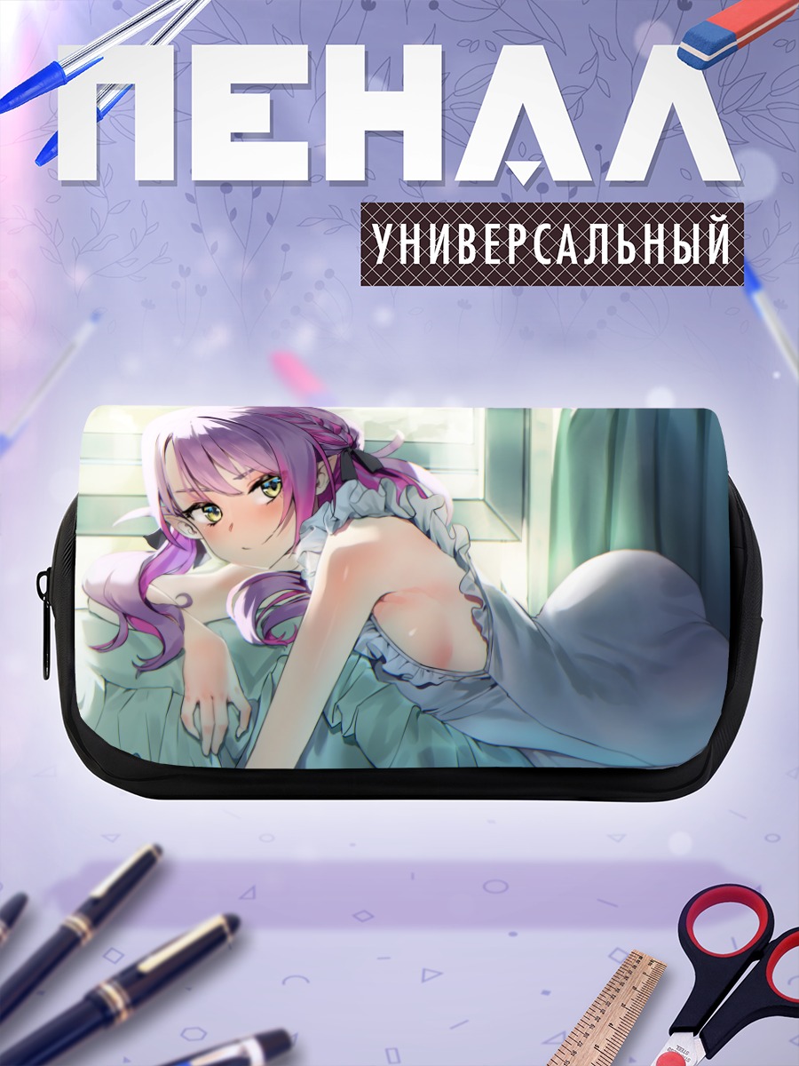 Пенал-косметичка Тоями Това в платье