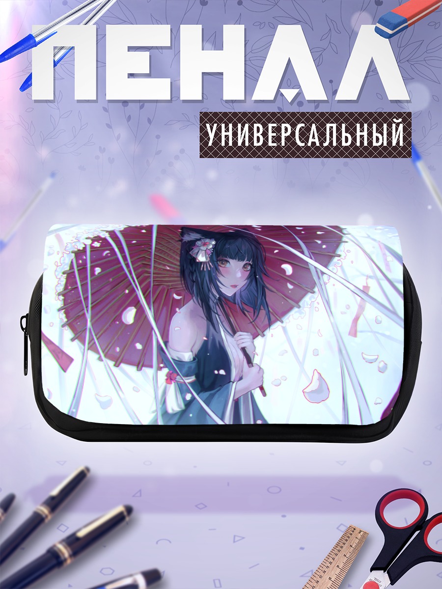 Пенал-косметичка Кошкодевочка с зонтом