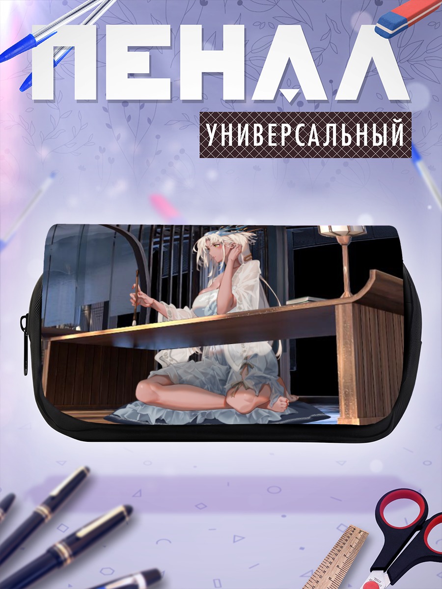 Пенал-косметичка Беловолосая девушка в платье