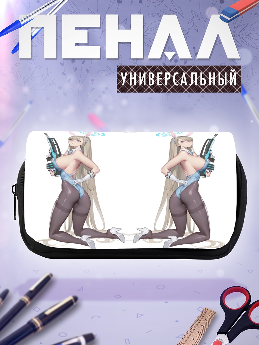 Пенал-косметичка Асуна Ичиносе в зайке