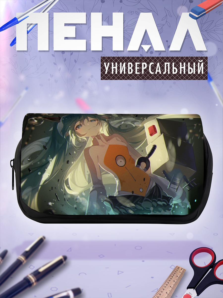 Пенал-косметичка Мику Хацунэ в сиянии