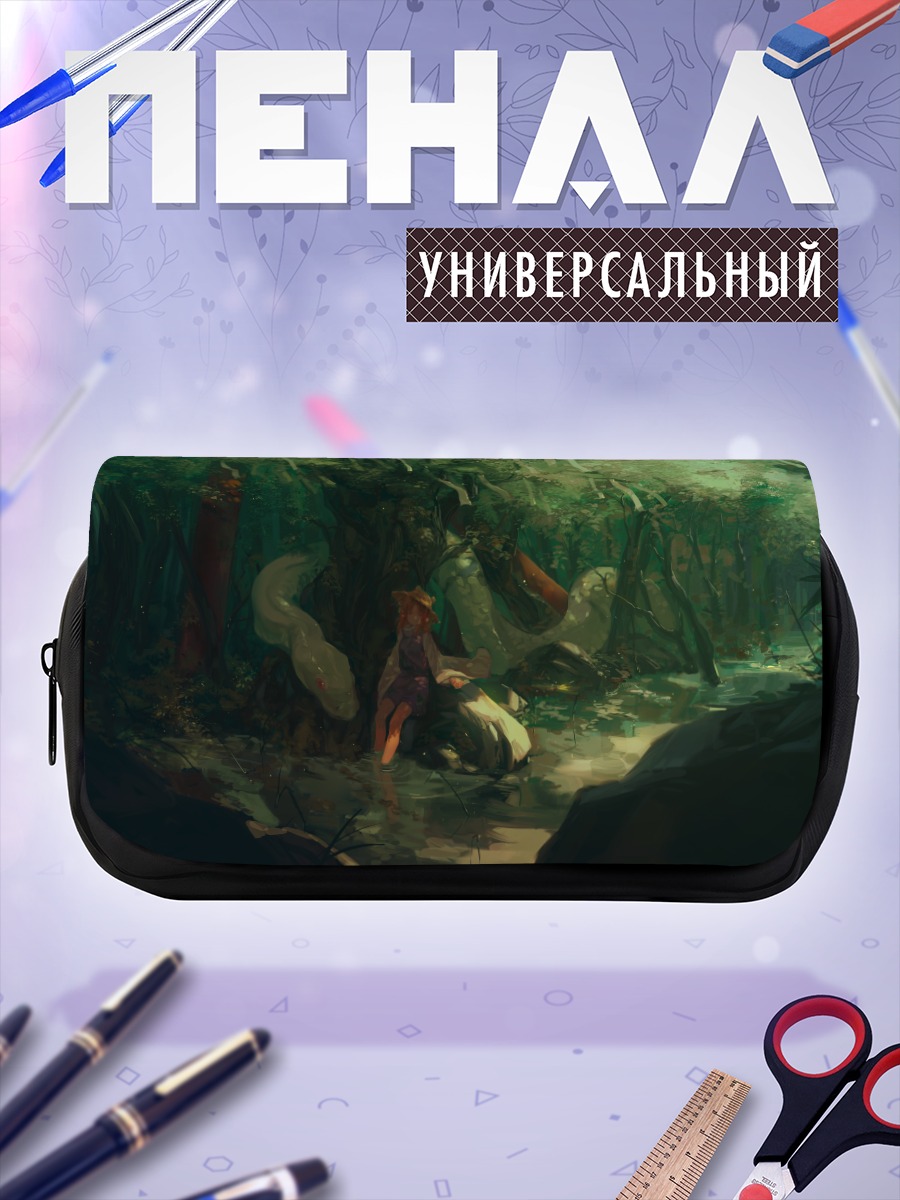 Пенал-косметичка Сувако Мория в лесу