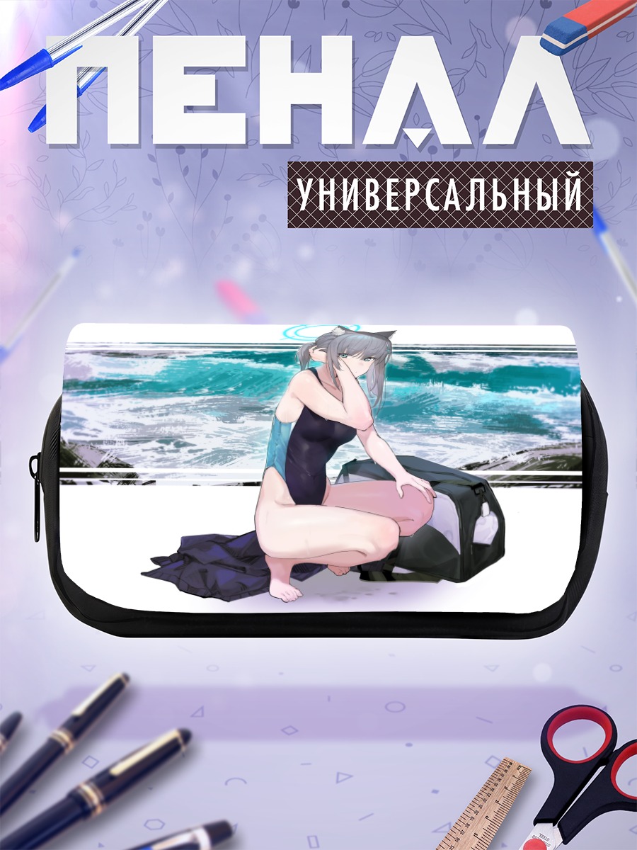 Пенал-косметичка Сироко Сунаоками на пляже