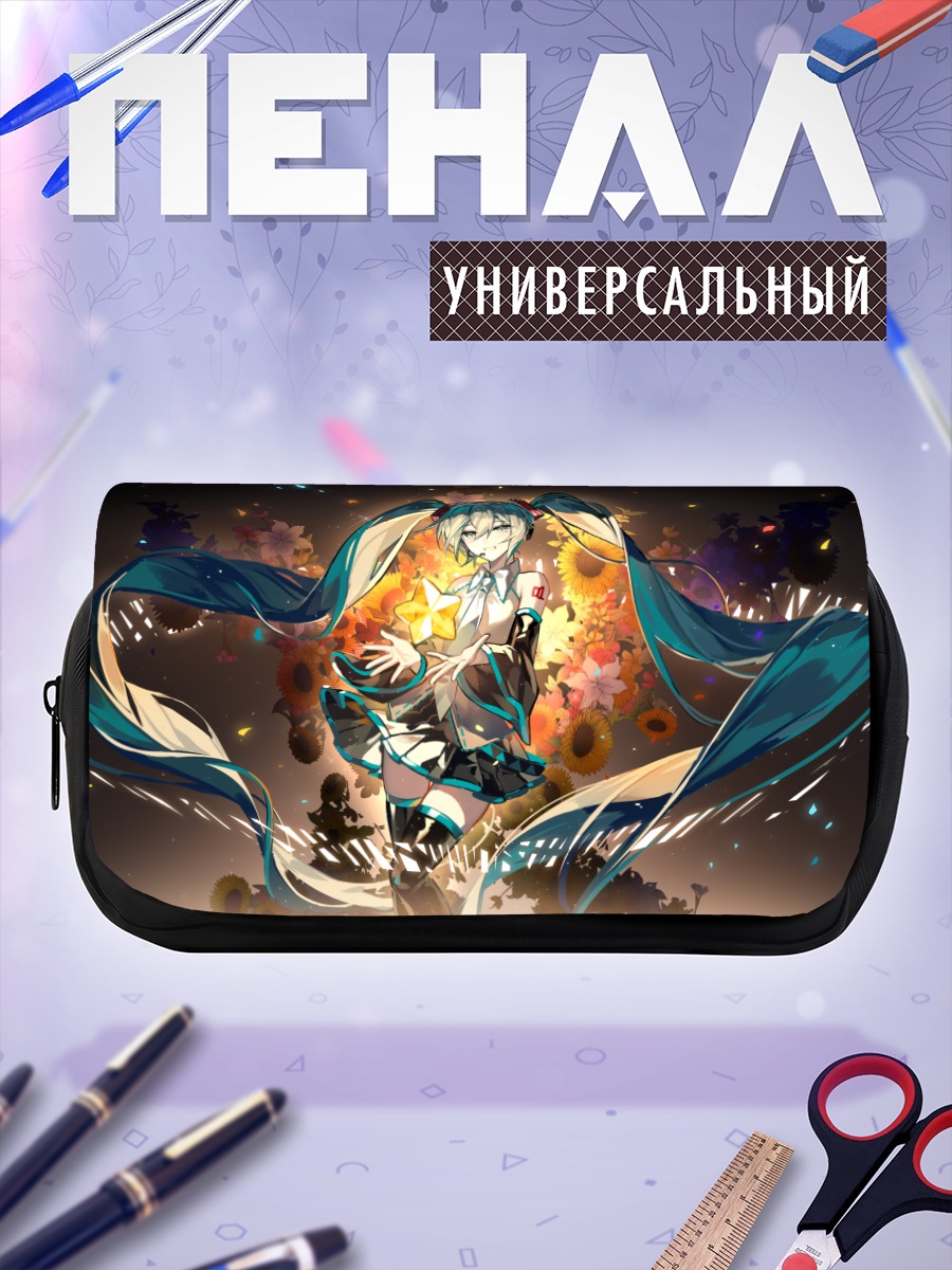 Пенал-косметичка Мику Хацунэ в цветах