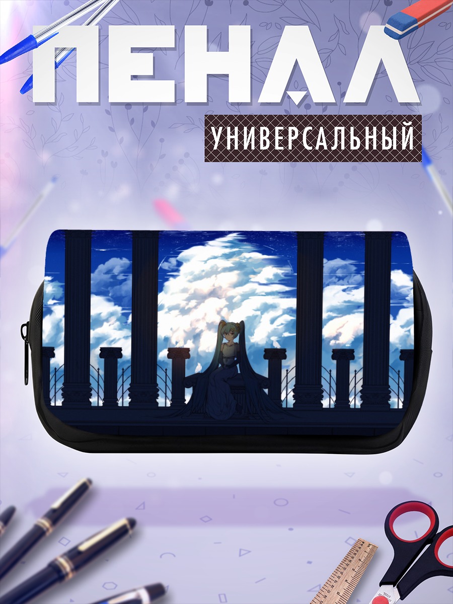 Пенал-косметичка Мику Хацунэ у окна