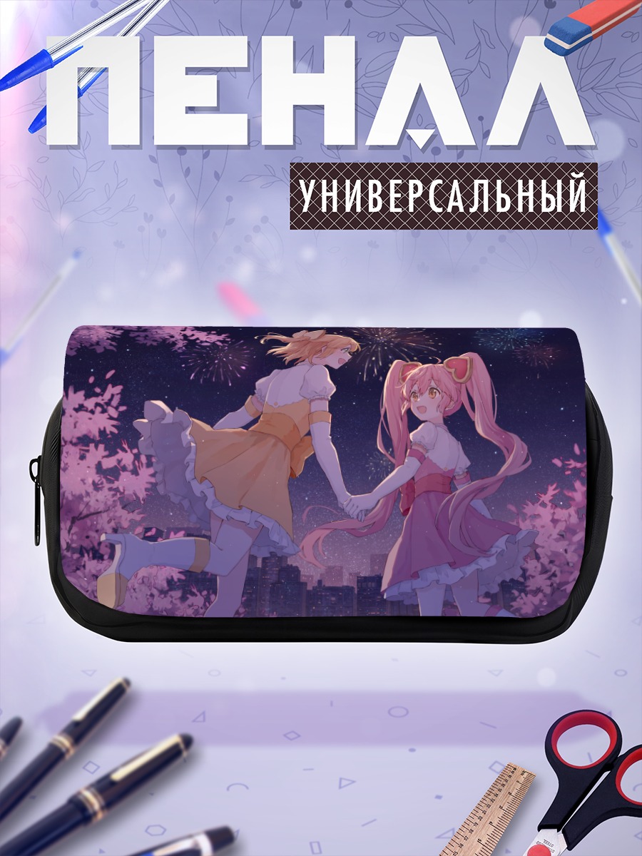 Пенал-косметичка Ририка и Рурука под салютом
