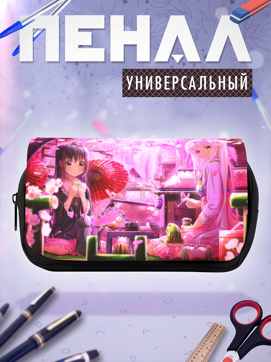 Пенал-косметичка Девушки под сакурой