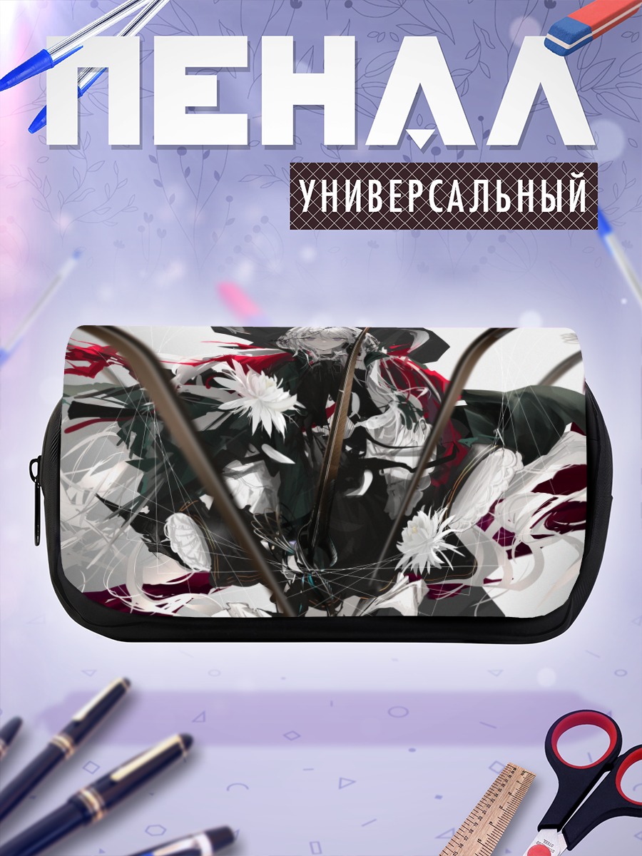 Пенал-косметичка Воин в цветах