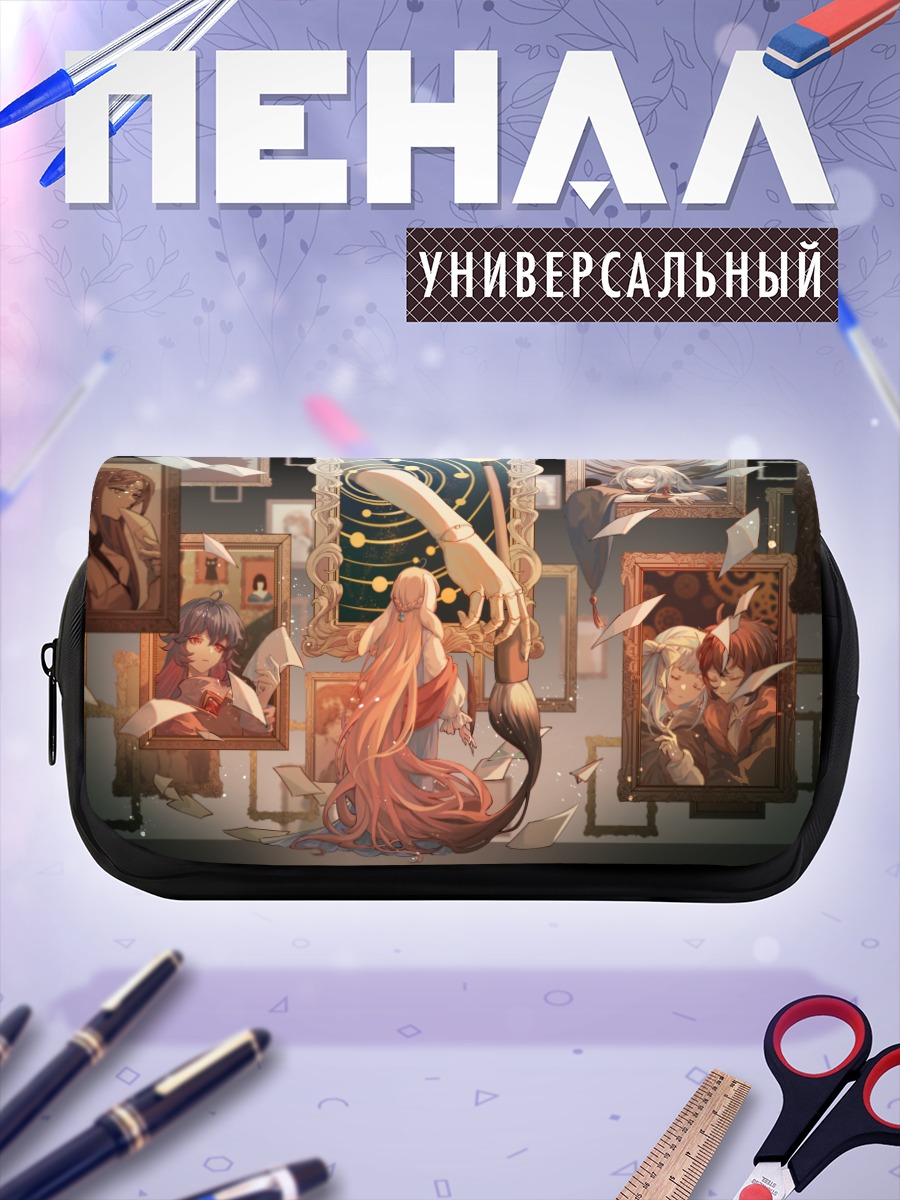 Пенал-косметичка Художник в галерее