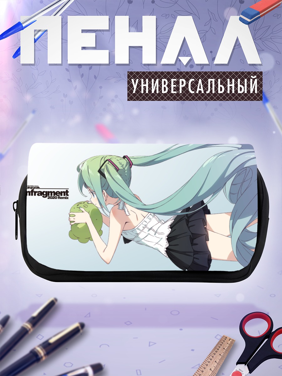 Пенал-косметичка Мику Хацунэ с дыней