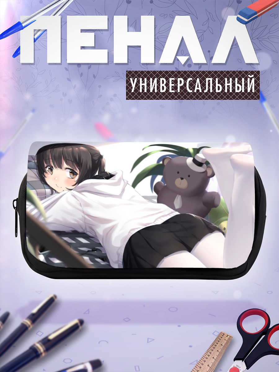 Пенал-косметичка Девушка с мишкой